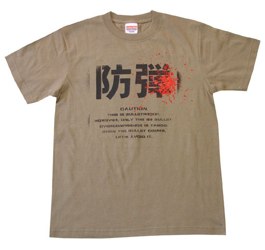 防弾Tシャツ（カーキ）